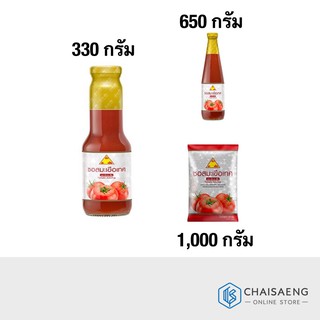 ซอสมะเขือเทศ ตรา ฉั่วฮะเส็ง 330 กรัม / 650 กรัม /1000 กรัม