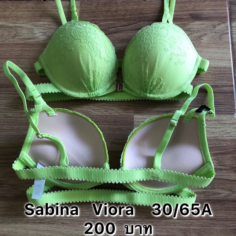 sabina-viora-30-65a-ฟองดูมๆทุกตัว-ของใหม่-แท้100