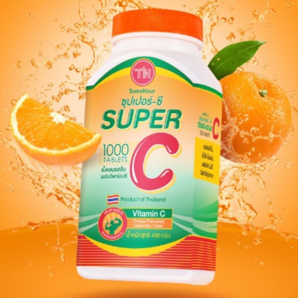 วิตามินซี-ซุปเปอร์ซี-1000เม็ด-อาหารเสริมเพื่อสุขภาพ-วิตามินsuper-c