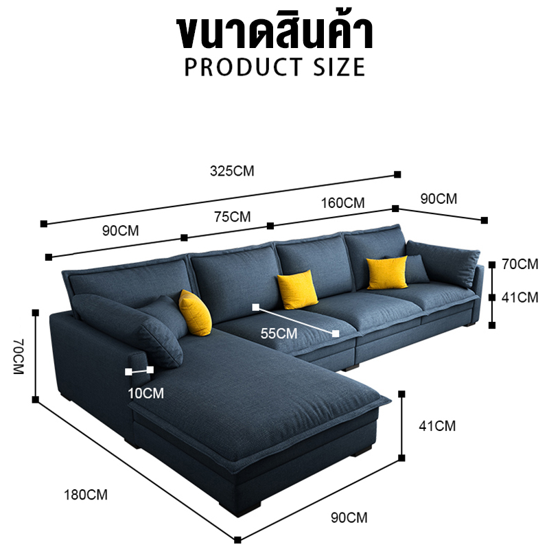 alotz-โซฟาที่ทันสมัย-สามารถเป็นได้ทั้งโซฟาและเตียงนอนได้-ลักษณะโซฟามีความสวยงามเป็นอย่างยิ่งโซฟาปรับนอน