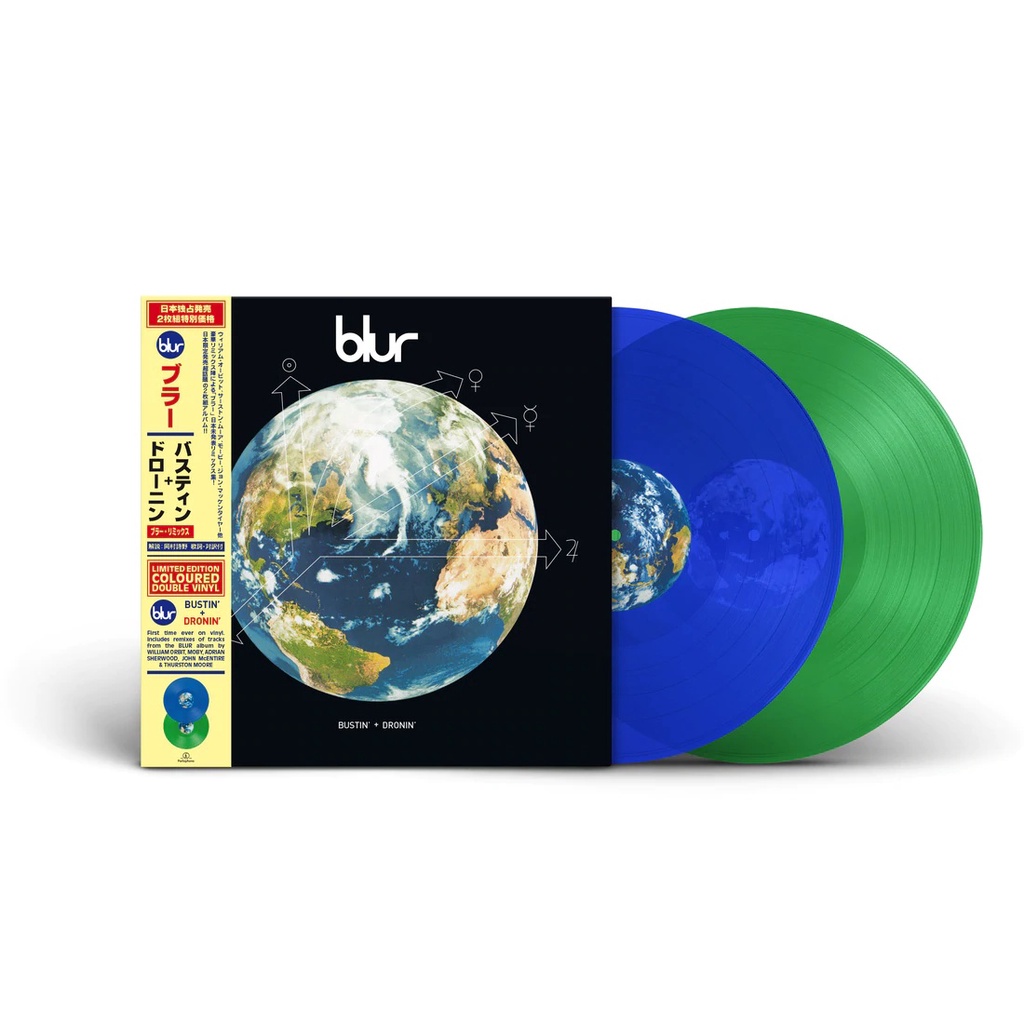 blur-bustin-dronin-blue-amp-green-vinyl