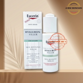 Eucerin Hyaluron Filler Skin Refining Serum 30ml. (แพคเกจยุโรป) Eucerin Poreless Solution Pore Minimizer (ชื่อไทย)