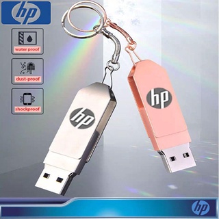 สินค้า แฟลชไดรฟ์โลหะ กันน้ํา สําหรับ HP USB 2.0 4GB 32GB 128GB 512GB 1TB