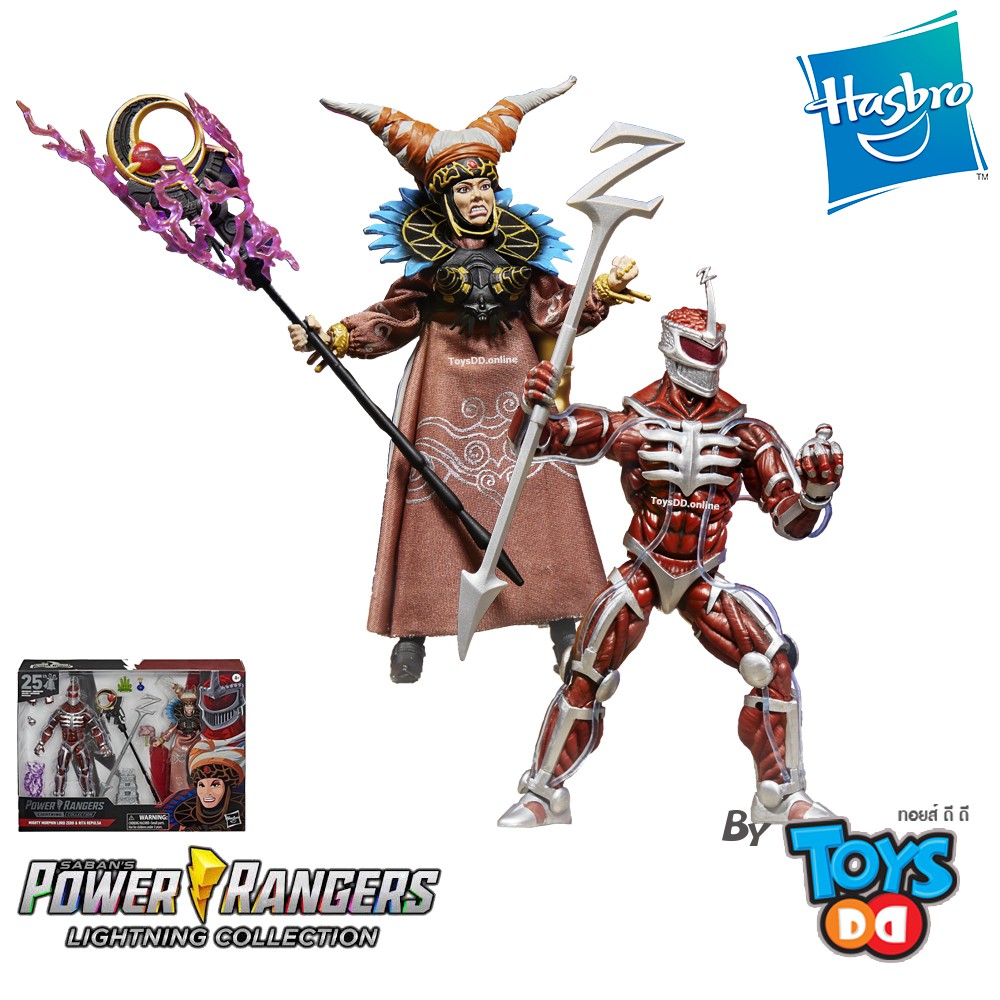 Hasbro Power Rangers Lightning Collection Rita and Lord Zedd 2-Pack ...