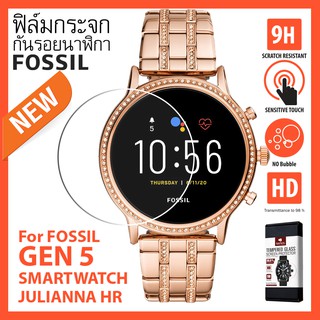 ฟิล์มกระจกนิรภัยกันรอย Ranos สำหรับ นาฬิกา FOSSIL GEN 5 SMARTWATCH JULIANNA HR