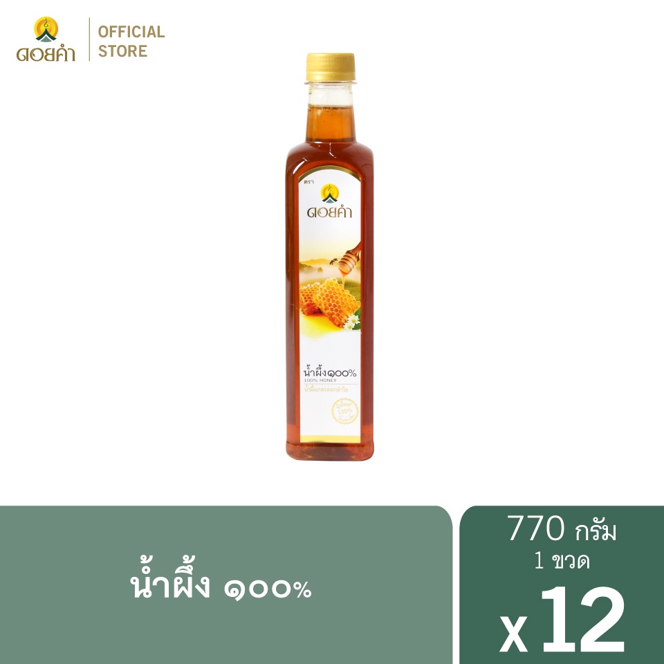 ภาพหน้าปกสินค้าดอยคำ น้ำผึ้ง ๑% 770 กรัม (12 ขวด)