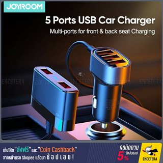 [พร้อมส่ง] Joyroom JR-CL03 Car Charger 5 USB 6.2A. !! ที่ชาร์จในรถยนต์ 5 ช่อง usb (3+2) 6.2A Max
