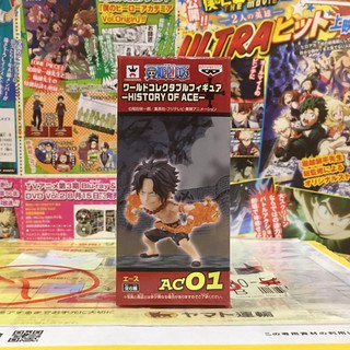 🔥 WCF Ace เอส Vol.History of Ace one piece วันพีซ ac 01 🔥 ของแท้ ญี่ปุ่น💯