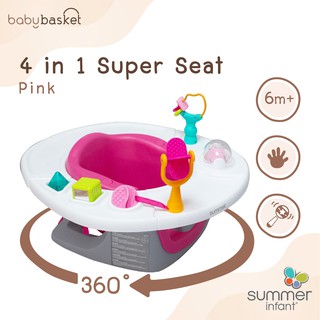 Summer 4-in-1 Super Seat เก้าอี้หัดนั่ง 4in 1เก้าอี้หัดทานข้าวพร้อมถาดกิจกรรมหมุนได้ 360 องศา infant