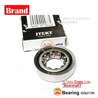 Koyo  ACS0304 = VBT17Z-4 ลูกปืนพวงมาลัย Toyota  KE10 KE20 KE30 RN20 RN25 STEERING BEARING KOYO ACS0304