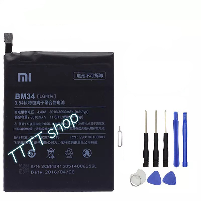 แบตเตอรี่ แท้ Xiaomi Mi Note Pro BM34 3090mAh | Shopee Thailand