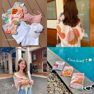 ภาพหน้าปกสินค้าCoco Scarf ผ้าคลุมไหล่ ⛅️ ผ้าพิมพ์ลายน่ารักไม่ซ้ำใคร พร้อมส่ง💖 CocoCottons ที่เกี่ยวข้อง