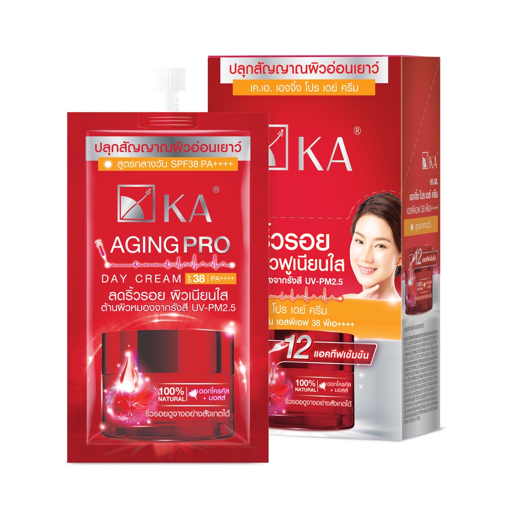 ครีมลดริ้วรอย-ผิวกระชับสูตรกลางวัน-ka-aging-pro-day-cream-spf38-pa-กล่อง-6-ซอง