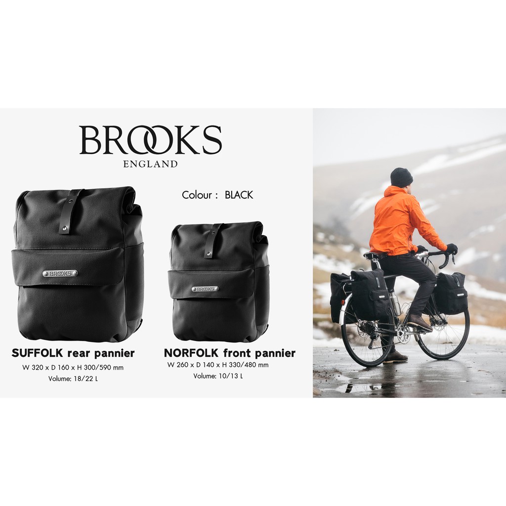 กระเป๋าแพนเนียร์คู่หน้า-brooks-norfolk-front-pannier-ราคาต่อคู่