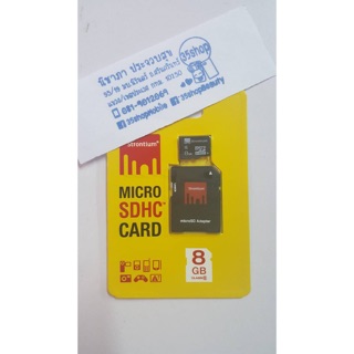 Strontium เมม 8GB microSDHC card class 6 w/adapter