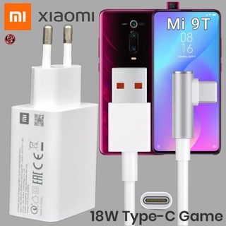 ที่ชาร์จ Xiaomi 18W Type-C EU เสียวมี่ Mi 9T สเปคตรงรุ่น หัวชาร์จ สายชาร์จ เล่นเกม ชาร์จเร็ว ไว ด่วนแท้ 2เมตร