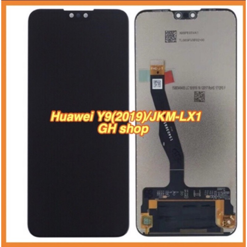 จอ Huawei Y9 2019 Y9/19 JKMLX1 JKMLX2 จอชุด แถมฟิล์มกระจก Shopee