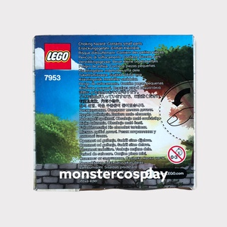 Lego Kingdoms Court Jester 7953 เลโก้ ของเล่น ของสะสม | Shopee Thailand