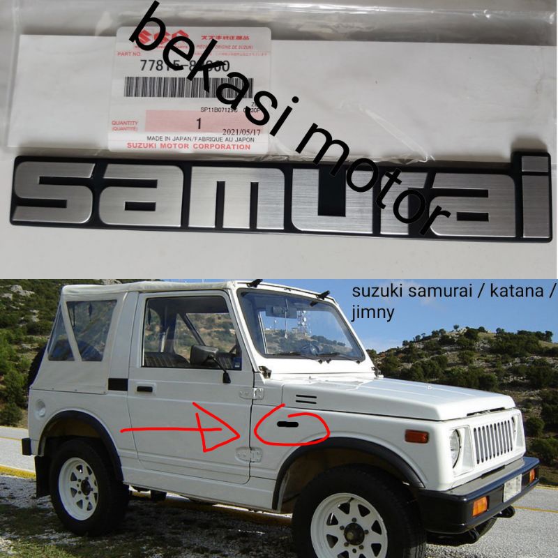 ของแท้-โลโก้สัญลักษณ์-suzuki-samurai-can-katana-jimny