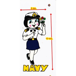 สติ๊กเกอร์ NAVY ขนาด 13x5 ซม. PVC กันน้ำ