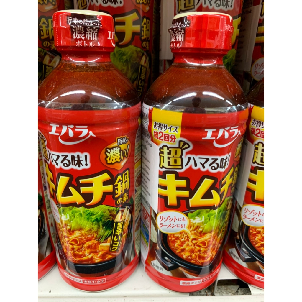 ebara-kimchi-500ml-น้ำซุปกิมจิสำเร็จรูป-น้ำซุปเข้มข้น-รสชาติเปรี้ยวปนหวาน-เหมาะนำมาทำซุปกิมจิหม้อไฟ-500g