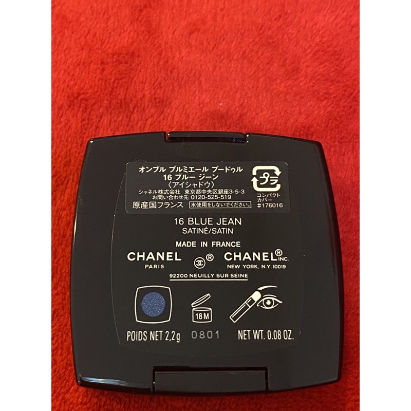 chanel-ombre-premi-re-longwear-powder-16-blue-jean-eyeshadow