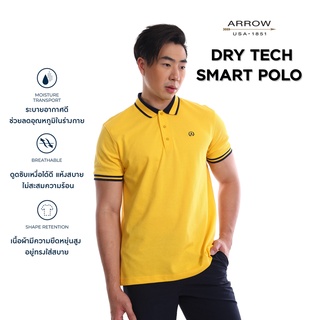 ARROW เสื้อโปโล DRY TECH ทรง Smart Fit สีเหลือง MPBM816 YE
