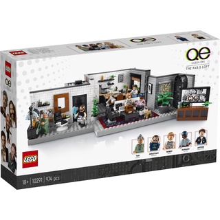 LEGO Special Queer Eye - The Fab 5 Loft 10291
