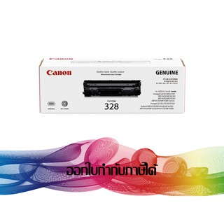 Canon 328 Black TONER ORIGINAL