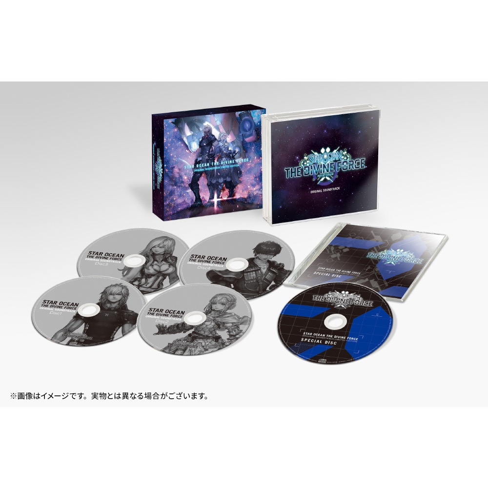 pre-order-jp-star-ocean-6-the-divine-force-limited-edition-ps4-ps5