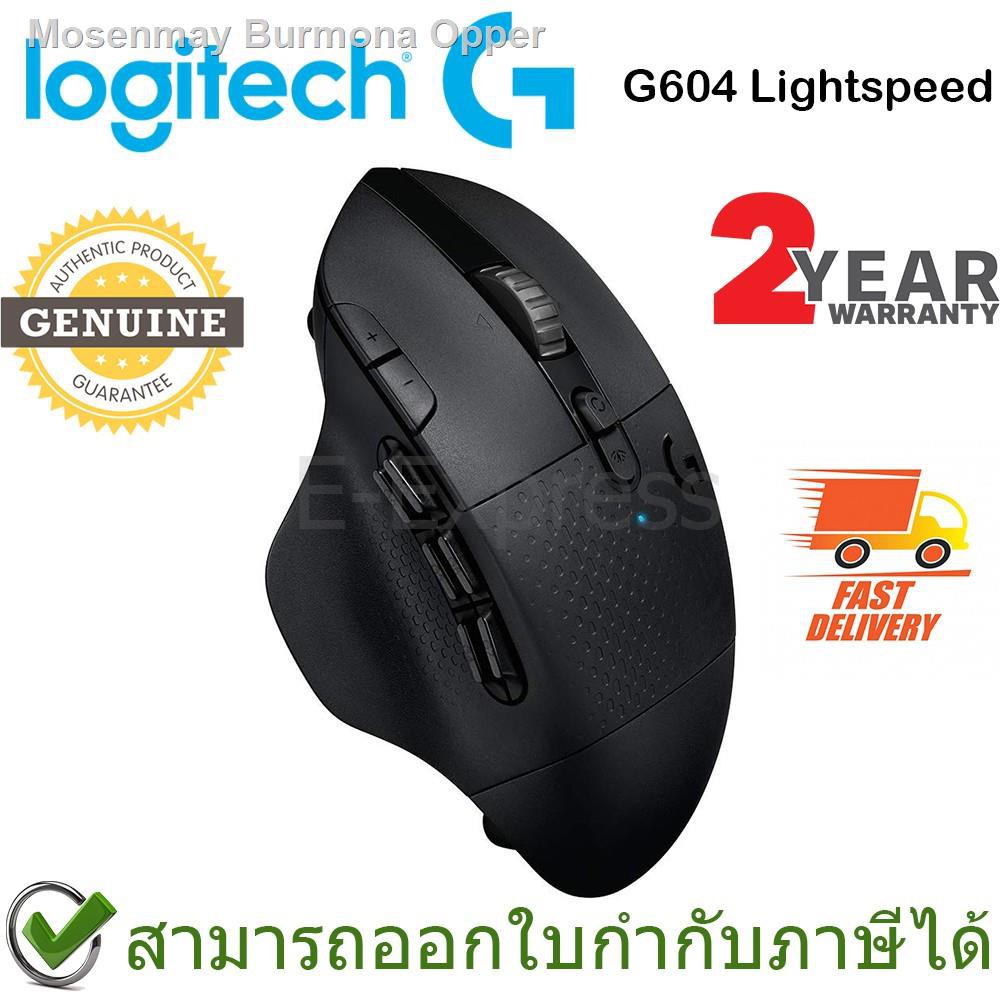 ℡ஐ Logitech G604 Lightspeed Wireless Gaming Mouse ของแท้ ประกันศูนย์ 2 ...