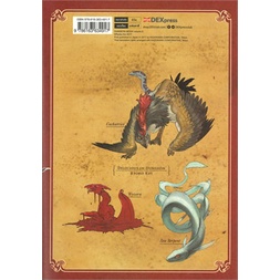 หนังสือ-สูตรลับตำรับดันเจียน-เล่ม-5-ฉบับการ์ตูน-สินค้ามือหนี่ง-พร้อมส่ง-books-around