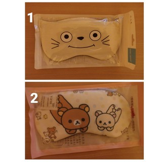 ผ้าปิดตาเจล พร้อมส่ง
