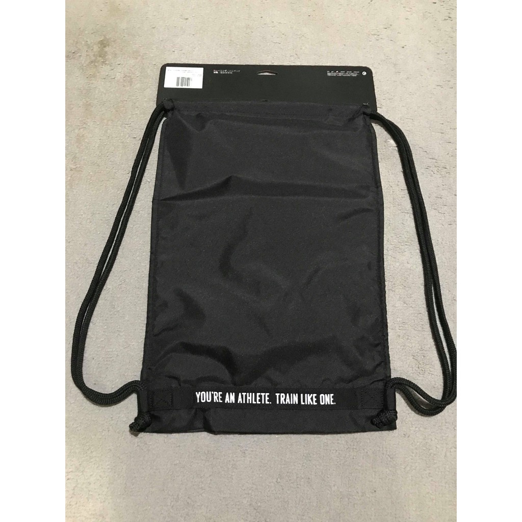 nike-vapor-gymsack-bag