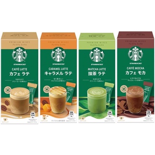 ภาพหน้าปกสินค้ากาแฟ Starbucks Premium Mix จากสตาร์บัคส์ญี่ปุ่น ที่เกี่ยวข้อง