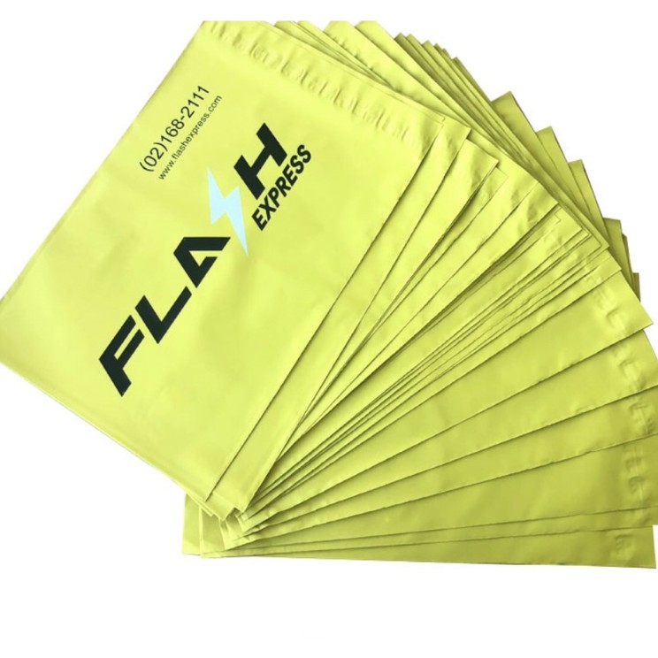 รูปภาพสินค้าแรกของใบละ 1.x Flash A3, A4 (100 ใบ)  ของเยอะ ส่งทุกวัน ซองพลาสติก , ซองแฟลช , ซองflash express ซองไปรษณีย์ ถุงแฟลช