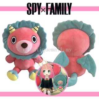 Spy×family Anya Forgers Chimera ตุ๊กตาอนิเมะสิงโตน่ารัก สีชมพู สีเขียว พร็อพสําหรับครอบครัว