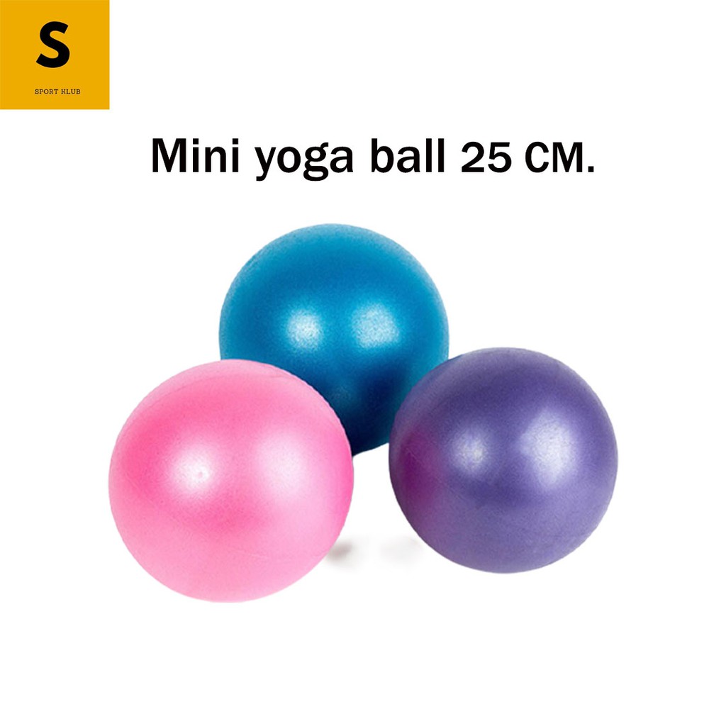 ภาพหน้าปกสินค้าลูกบอลโยคะ ลูกบอลฟิตเนส 25 cm