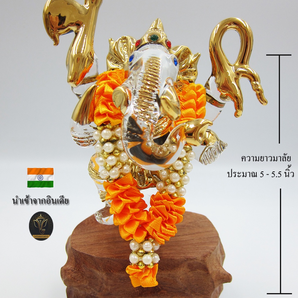 ananta-ganesh-พวงมาลัยแขก-อินเดียแท้-ขนาด-5-สีเหลืองทอง-ลูกปัด-พระพิฆเนศ-พระแม่ลักษมี-พระแม่อุมาเทวี-ma106-ma