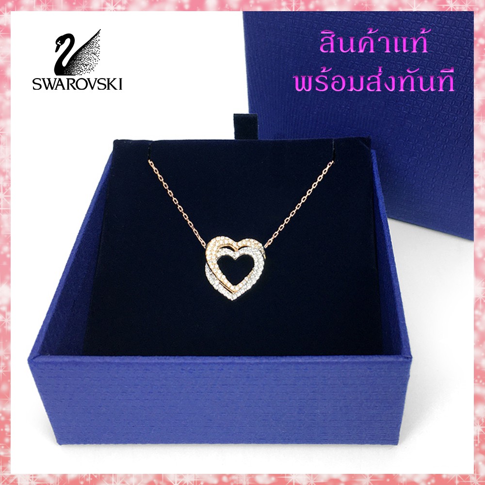 swarovski-สร้อยคอ-infinity-double-heart-necklace-สวารอฟสกี้-สร้อยคอแฟชั่น-เครื่องประดับแฟชั่น-แท้-100-พร้อมส่ง-ราคาถูก