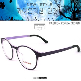 Fashion แว่นตา เกาหลี แฟชั่น รุ่น M korea D 8216 สีม่วง แว่นตากรองแสงสีฟ้า ถนอมสายตา