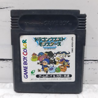 ภาพหน้าปกสินค้าตลับแท้ [GBC] [0006] Dragon Quest Monsters (Japan) (DMG-ADQJ) Gameboy เกมบอย ที่เกี่ยวข้อง
