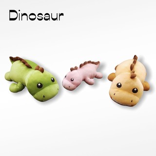 ตุ๊กตาไดโนเสาร์ (ท่าหมอบ)   Dinosaur (Laying Down) Stuffed Animal