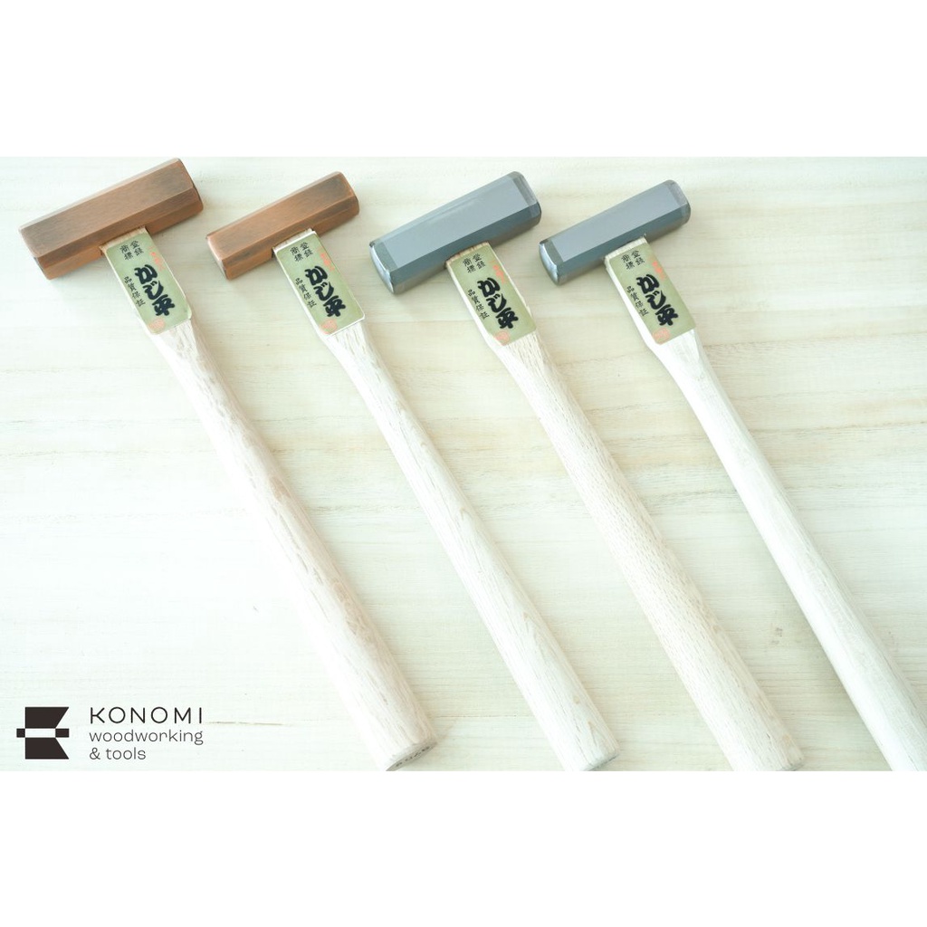 japanese-genno-hammer-standard-copper-plated-225g-375g-ค้อนญี่ปุ่น-ชุบผิว-หรือเคลือบทองแดง-ค้อน-konomi-tools