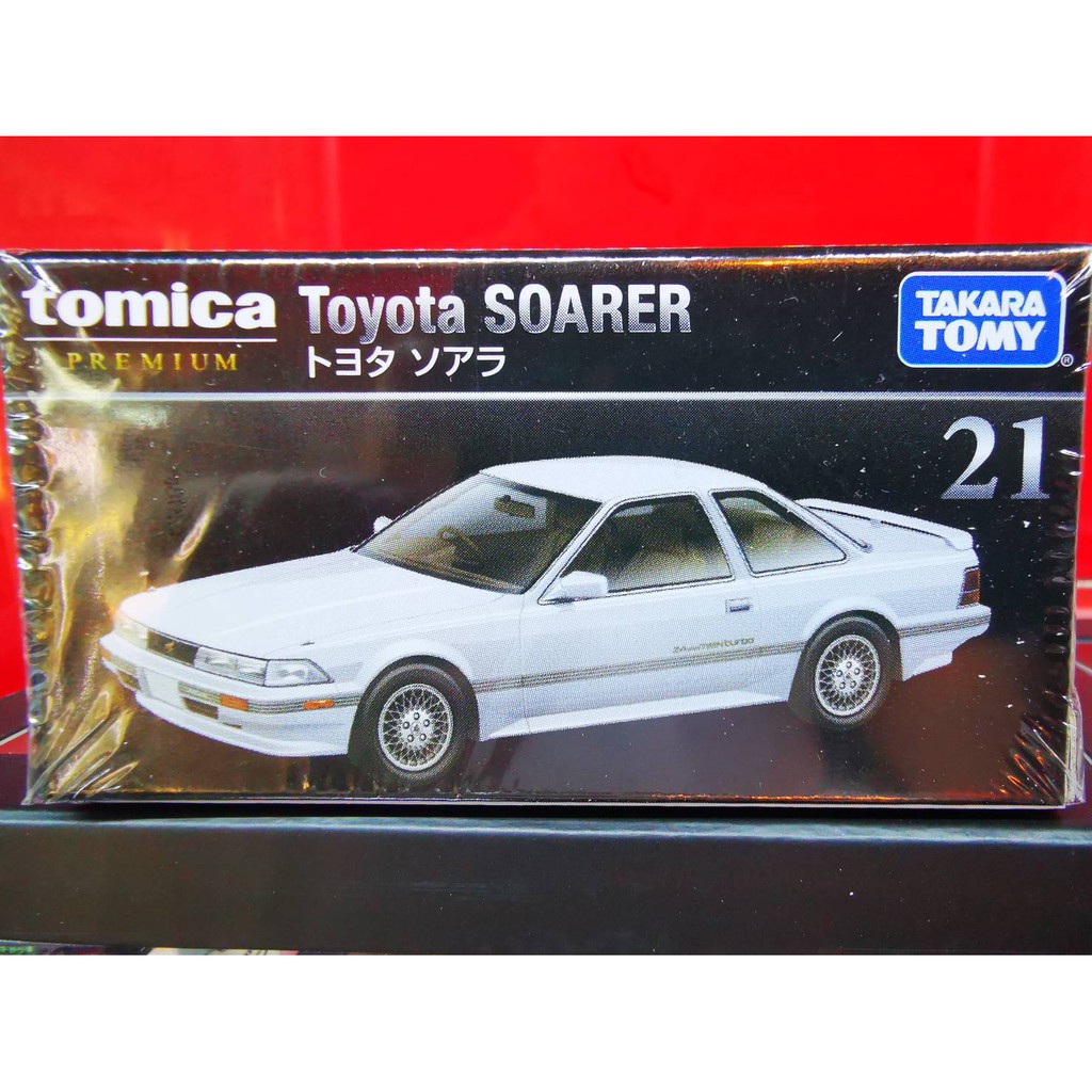 tomica-premium-no-21-toyota-soarer