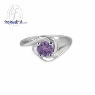 Finejewelthai-แหวนอะเมทิสต์-อะเมทิสต์-แหวนพลอย-แหวนเงินแท้-พลอยประจำเดือนเกิด-Amethyst-Silver-Ring-Birthstone-R1288amt