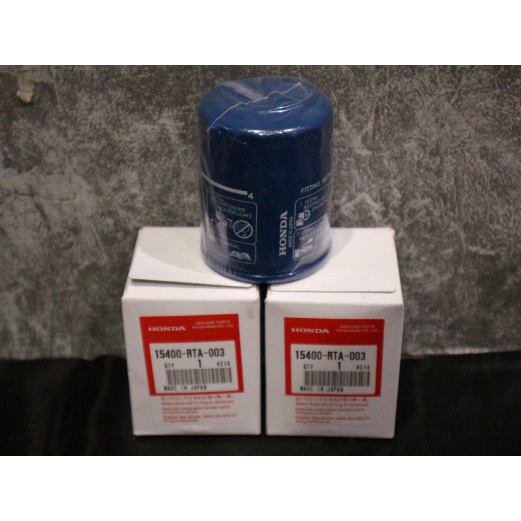 กรองเครื่อง HONDA แท้ JAPAN ใช้ได้เกือบทุกรุ่น (15400-RTA-003) | Shopee ...
