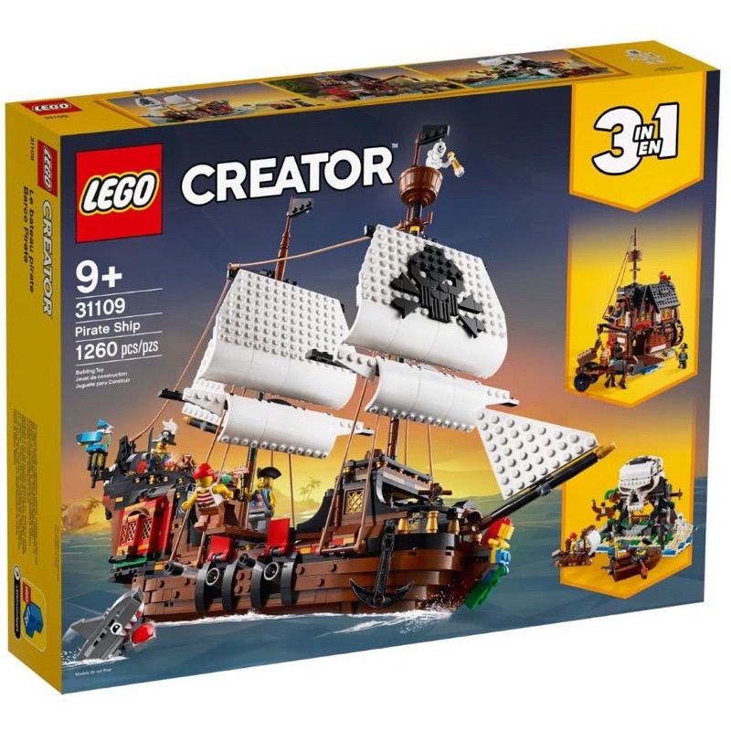lego-creator-3-in-1-pirate-ship-31109-เลโก้ใหม่-ของแท้-กล่องสวย-พร้อมส่ง
