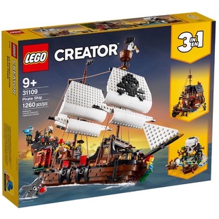 LEGO® Creator 3-in-1 Pirate Ship 31109 - (เลโก้ใหม่ ของแท้ 💯% กล่องสวย พร้อมส่ง)