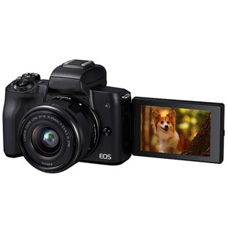 สินค้า ฟิล์มกระจกนิรภัยกันรอยสําหรับกล้อง Canon EOS M50